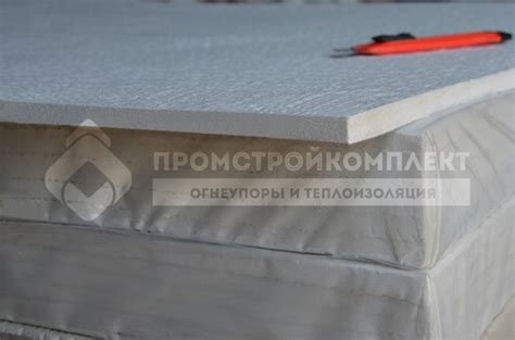 Огнеупорный картон МКРКЛ-450 (листовой) | Купить теплоизоляционные ...