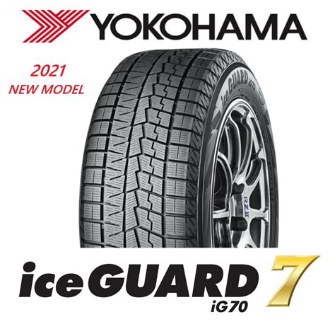 送料無料 ヨコハマ スタッドレス Yokohama Ice Guard7 Ig70 アイスガード アイジーセブン 195 65r15 91q