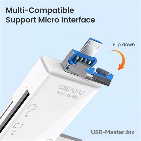 Кардридер 3‒в‒1: USB 3.0/Micro‒USB/Type-C ‒ Micro SD, TF