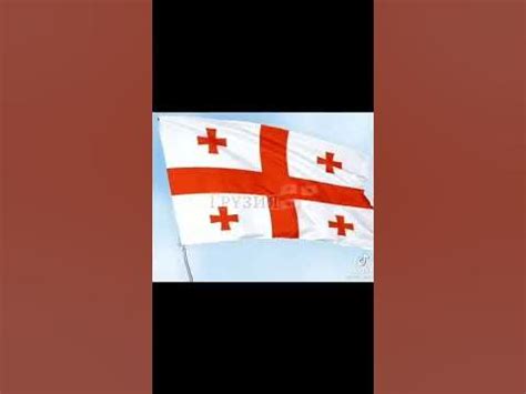 Флаги Кавказа #shorts - YouTube