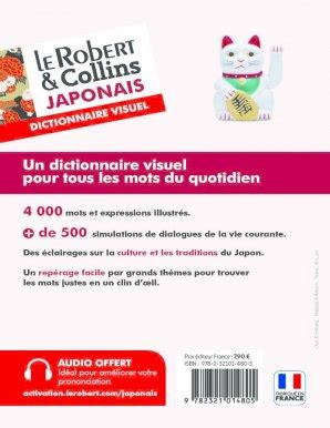 Le Robert Collins Dictionnaire Visuel Japonais Ouvrage Bim Dia