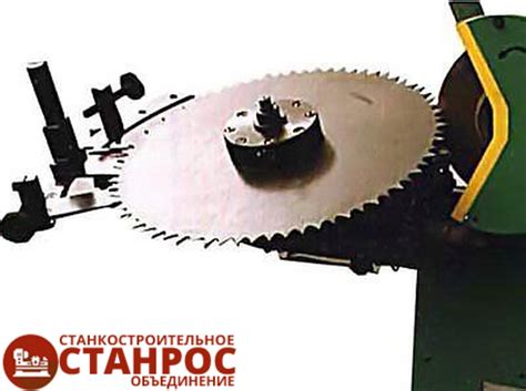 Станок для заточки дисковых пил своими руками: Самодельное ...