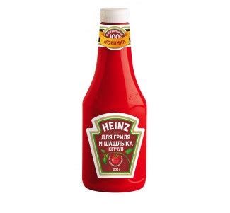 Соус Heinz Гриль 1 кг купить с доставкой по Москве, цены в интернет ...