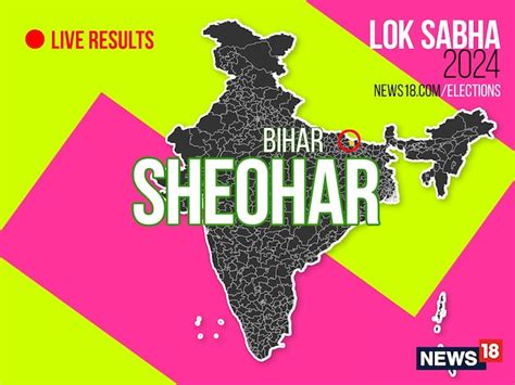 Sheohar Election Result 2024 Live Updates Highlights Lok Sabha Winner Loser Leading Trailing