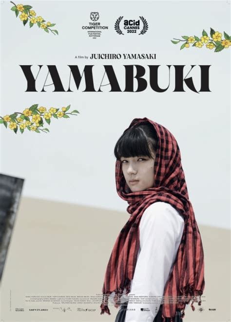 Critique Film Yamabuki Abus De Ciné