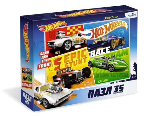 Пазл эл maxi Hot Wheels Команда Зебра