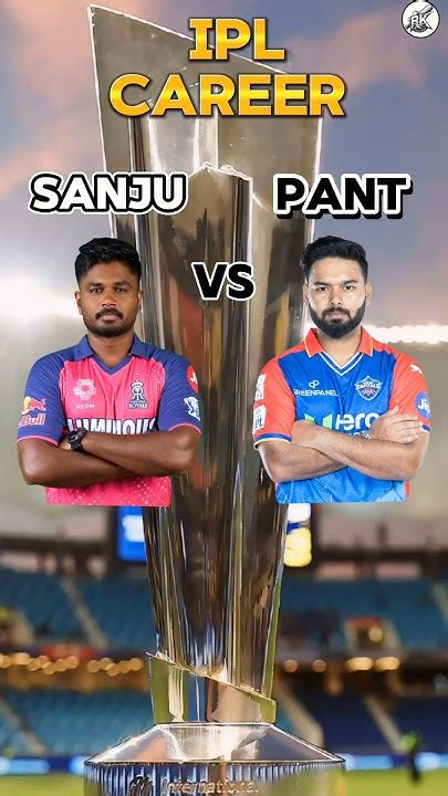 Sanju Samson Vs Rishabh Pant Ipl Career Compression Shorts