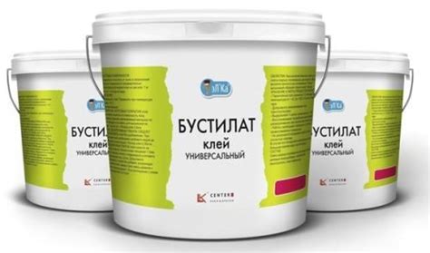 Бустилат клей – технические характеристики, расход