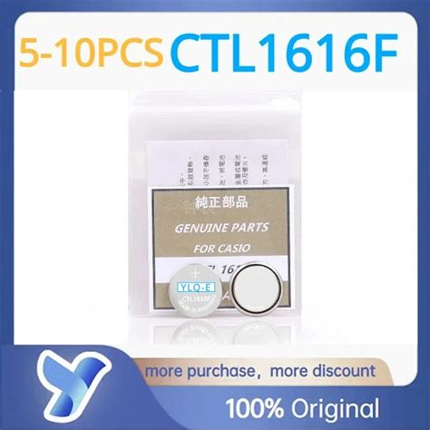 1-10pcs-CTL1616F-CTL1616-CTL-1616-Photokinetic-Kinetic-Energy ...