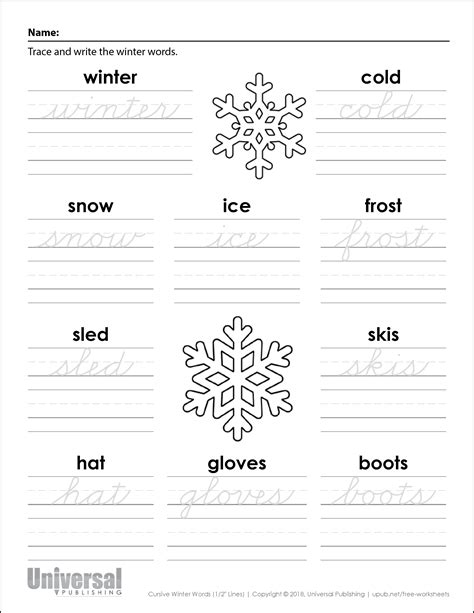 Winter Handwriting Worksheets