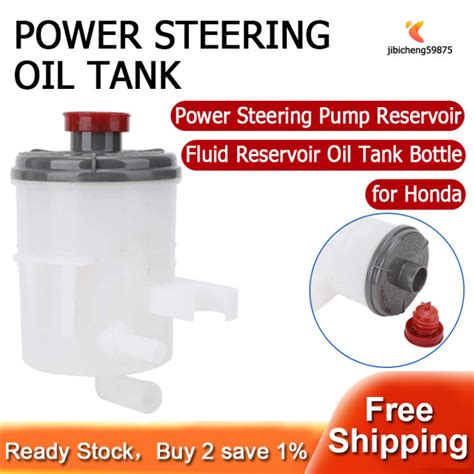 Cod Hot Sale S A Power Steering Pump Oil Tank Fluid