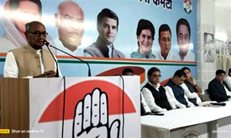 Mp Congress Holds Legislature Party Meeting In Kamal Nath S Absence