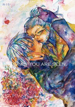 E Hentai Galleries The Free Hentai Doujinshi Manga And Image Gallery System