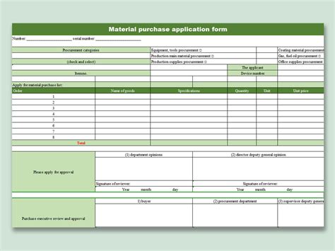 Excel Of Material Purchase Application Form Xlsx Wps Free Templates