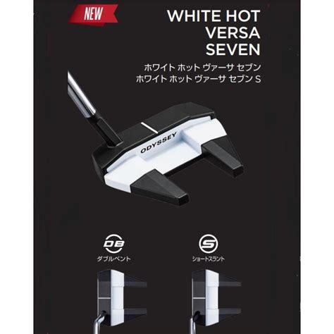 ODYSSEYキャロウェイゴルフ ゴルフ パター オデッセイ ホワイト ホット ヴァーサ セブン STROKE LAB Odyssey WHITE HOT VERSA SEVEN