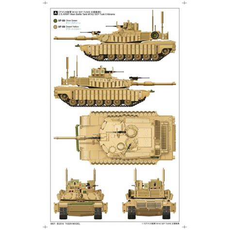 M A Sep Tusk Ii Abrams U S Main Battle Tank Tiger Model