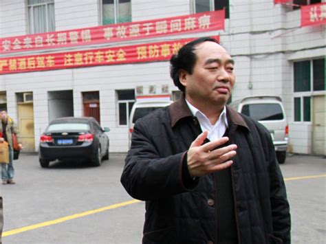 China Sex Tape Scandal Government Officials Sacked After Apparent Sex Extortion Plot CBS News