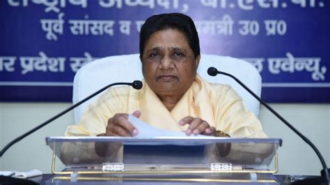 Mayawati Told Why Akash Anand Was Made The Leader Of Bsp Amar Ujala