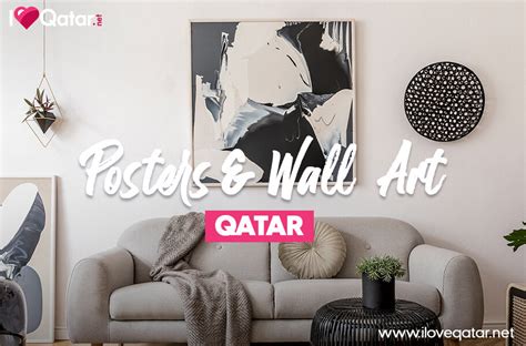 ILoveQatar Net Where To Buy Posters And Wall Art In Qatar