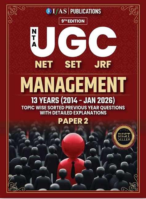 ugc net management book  ugc net paper  book  books set