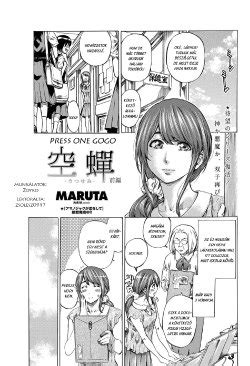 E Hentai Galleries The Free Hentai Doujinshi Manga And Image Gallery System