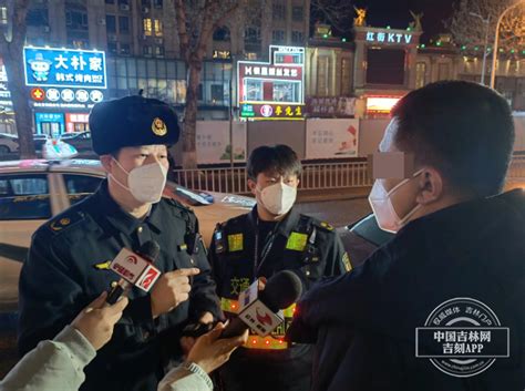 16日晚夜查 长春共查处涉嫌非法网约车15台，非法营运车辆2台 中国吉林网