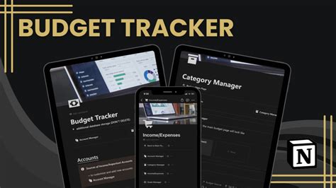 Budget Tracker