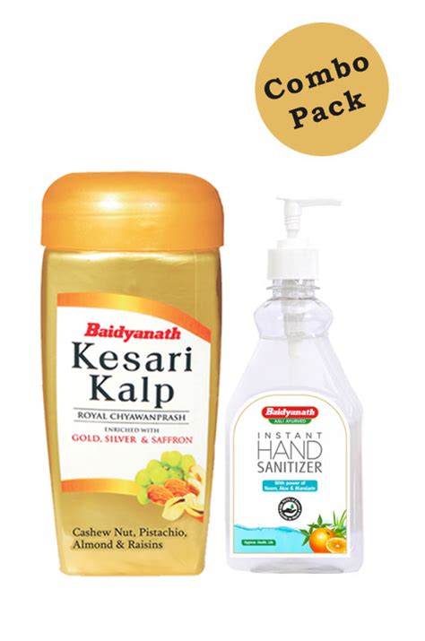 Buy Kesari Kalp Royal Chyawanprash With Sanitizer Combo Pack