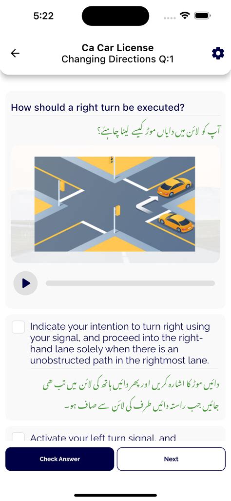 CA Carlicense - A Theory Learning App