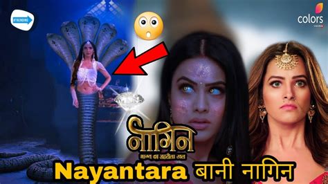 Naagin 4 15th February 2020 Today Full Episode Upcoming Twist Naagin 4 Youtube