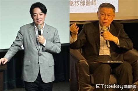 賴柯台大演講pk 沈政男點差異：賴清德硬梆梆、柯文哲論述像專欄作家 Ettoday政治新聞 Ettoday新聞雲