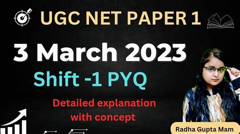 Ugc Net 2023 Pyq 3 March 2023 Shift 1 Ugc Net Question Paper 2023