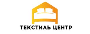 Домашний текстиль, тюль, портьеры и постельные ткани | Текстиль Центр Омск