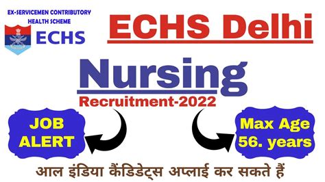 Delhi Echs Staff Nurse Vancy Staff Nurse Vacancy Nursing