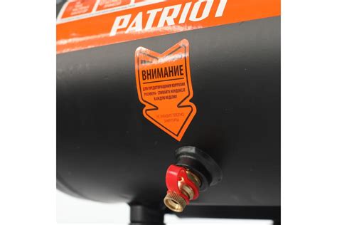 Поршневой безмасляный компрессор PATRIOT WO 6-180, 180 л/мин, 1.1 кВт ...
