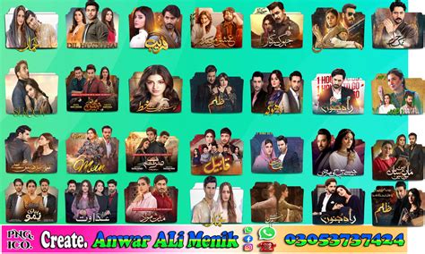 all New pakistni Drama 2023 folder icon_by Anwar M by niazali00 on ...