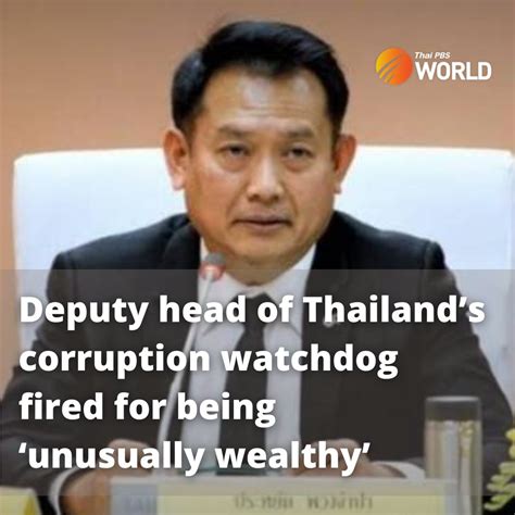 Thai Pbs World On Twitter Deputy Secretary General Of The Nacc