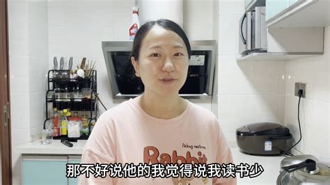 坐月子不能出门，随口说了一句想吃什么，老公居然给我买回来了 胖虎虎妈妈 胖虎虎妈妈 哔哩哔哩视频