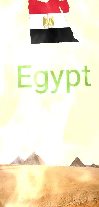 Egyptian Pyramids Wallpaper - free download