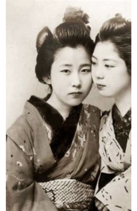 Pin By Vivian Aldabra On Geisha In 2024 Japanese Photography Vintage