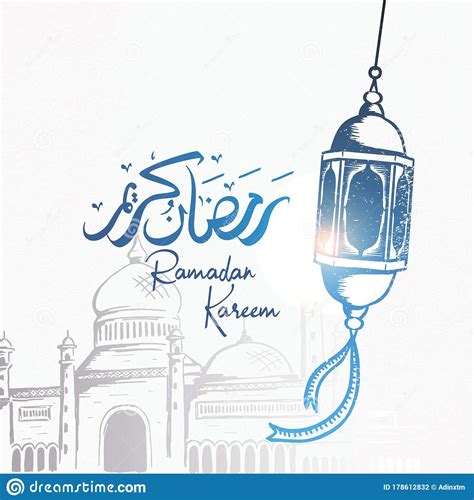 Ramadan Kareem Vetor Mesquita De Lanterna Isl Mica Desenhada M O