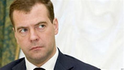 Dmitri Medvedev 100 días en la presidencia de Rusia DW 14 08 2008