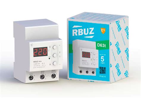 Реле напряжения RBUZ D63t для защиты электроприборов от скачков напряжения