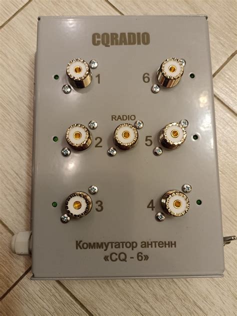 Антенный коммутатор на 3, 6 и 8 антенн купить на QRZ.RU в рубрике ...