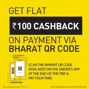 Meru Cab Get Flat Rs Cashback On Transaction Via Bharat Qr Code