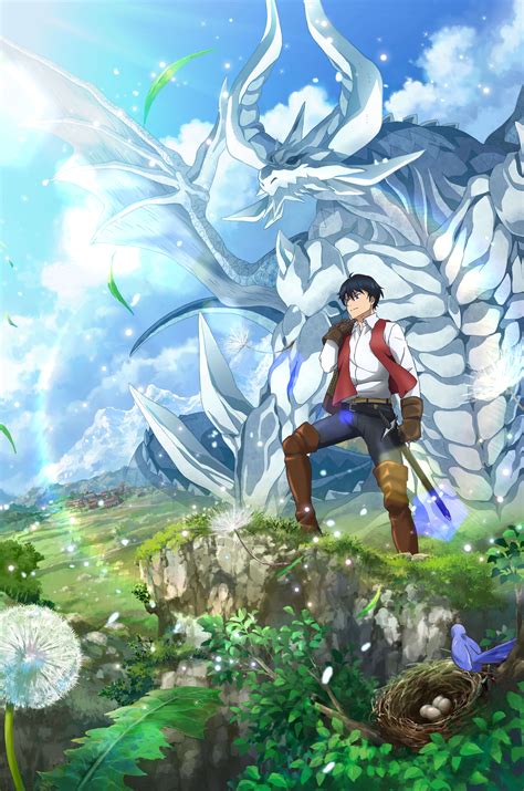 Good Bye, Dragon Life Anime Announced With Teaser Visual and Trailer