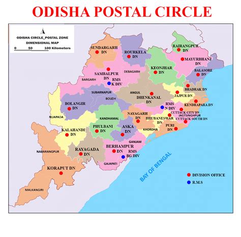 Odisha Post - Home