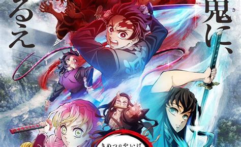 Demon Slayer Kimetsu No Yaiba Seconde Bande Annonce Pour Le