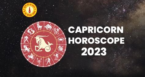 Capricorn Horoscope 2023: Hard Work & Success Await