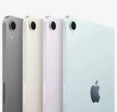 New iPad mini (A17 Pro): Price, Colors, Reviews, Specs | Verizon